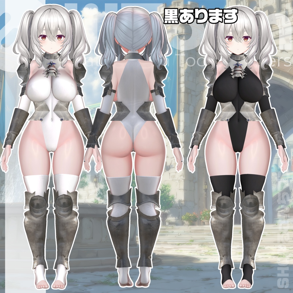 【Milltina対応】敗北!女騎士ミルティナ