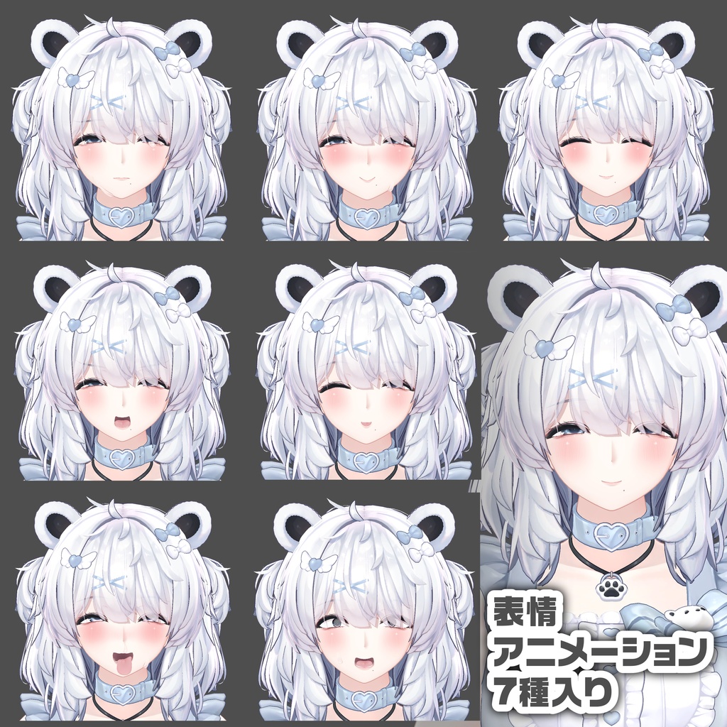 SALE【クマリ💙KUMALY】メスガキ化&ママ化prefab