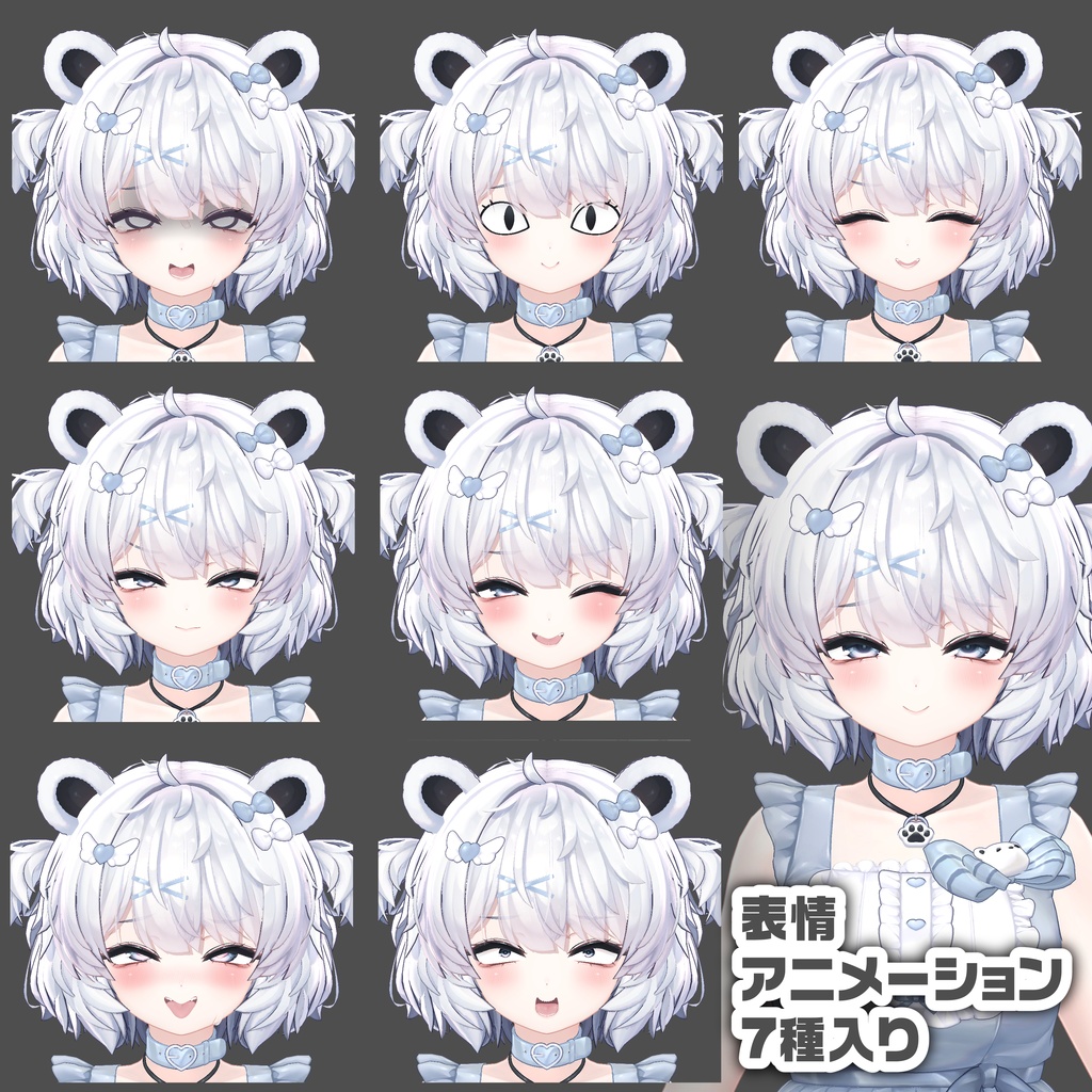 SALE【クマリ💙KUMALY】メスガキ化&ママ化prefab