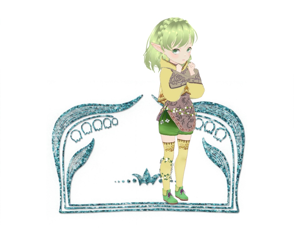 森のエルフ コーデ