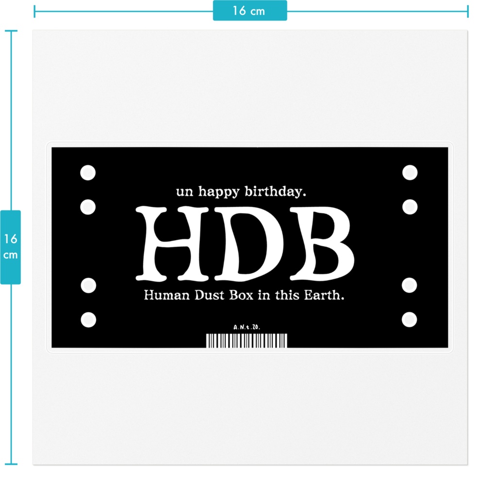 H.D.B.ロゴステッカー