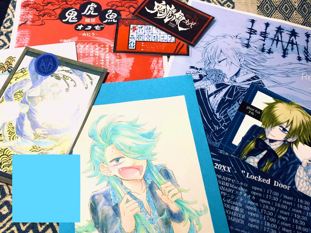 from~灰月界ギフトⅡ~