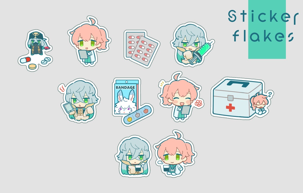 ドクターフレークシール