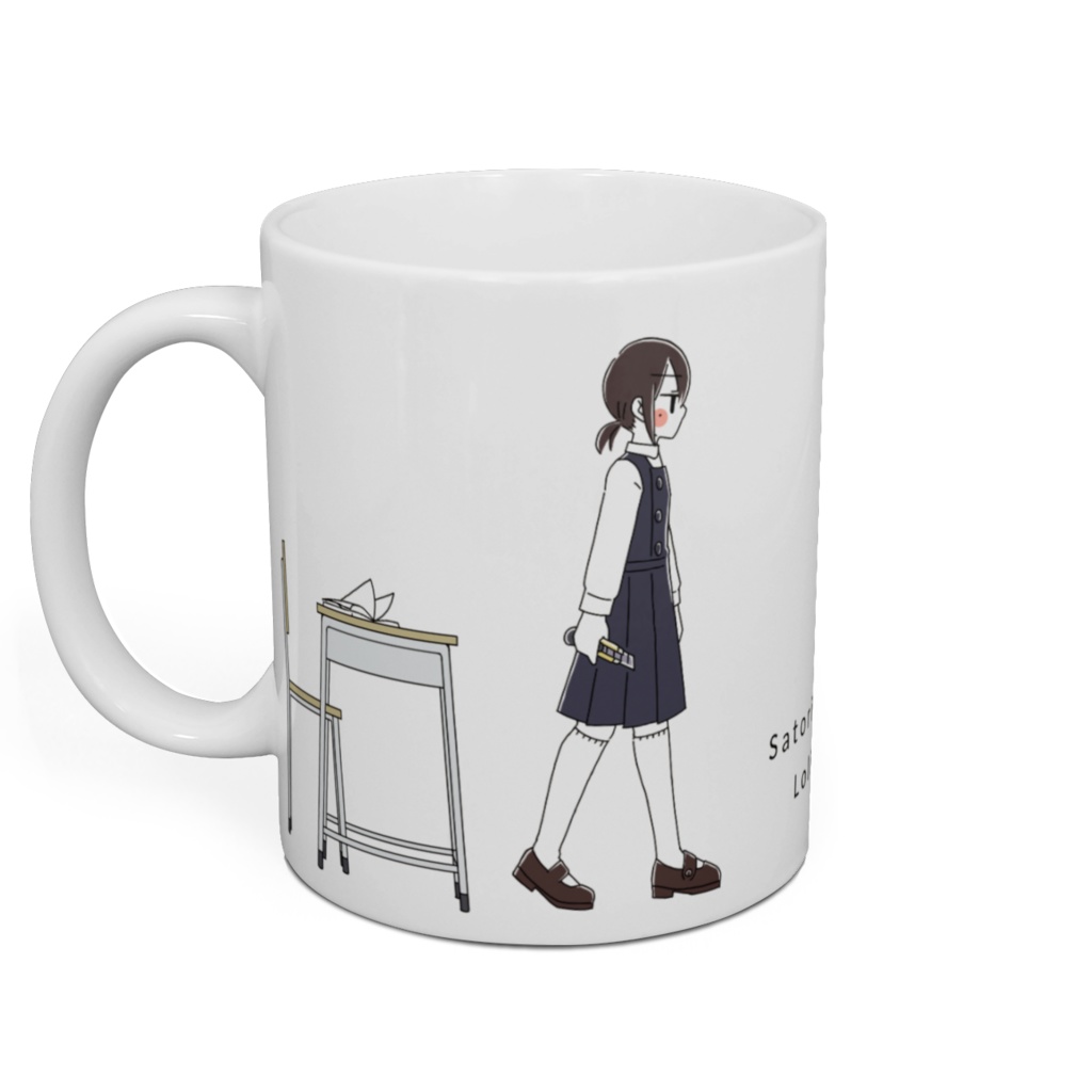 サトリ幼女 マグカップ