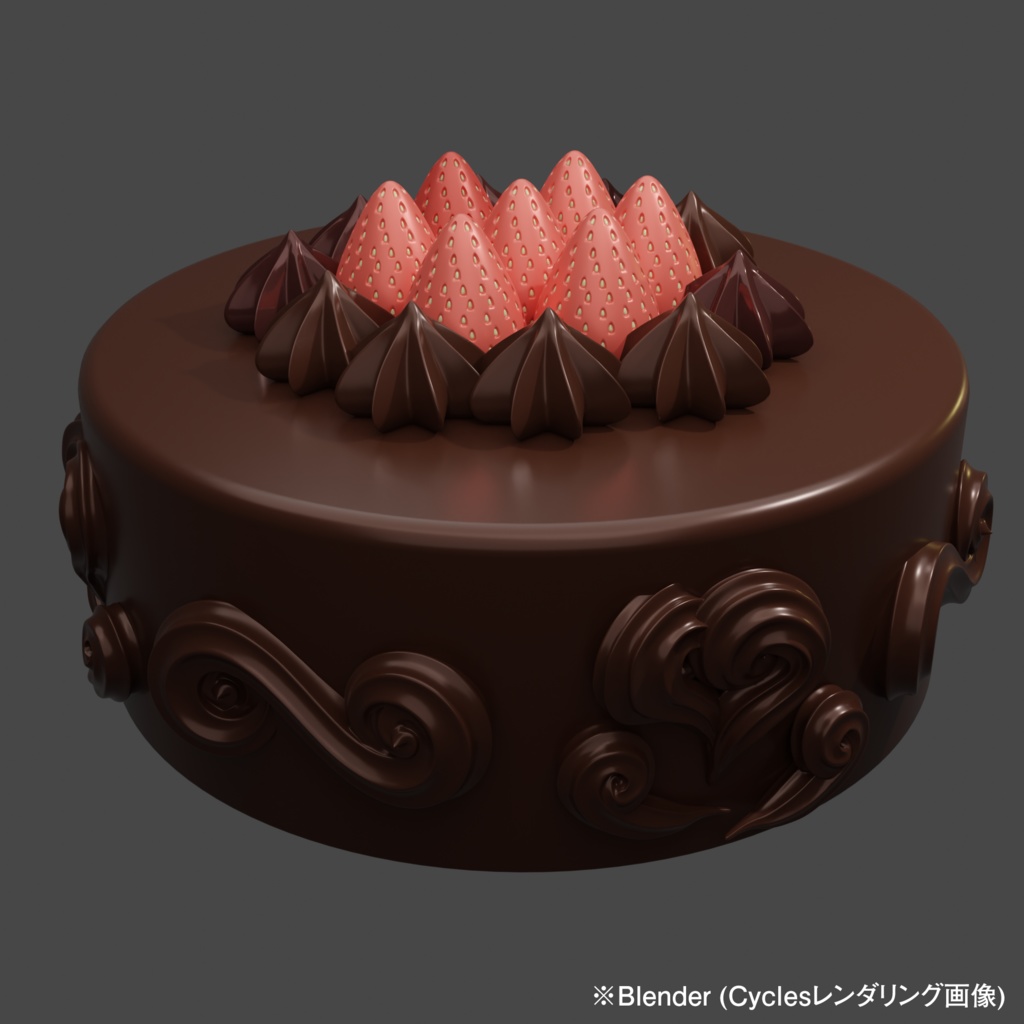 ケーキ 好きにデコレーションできるケーキキット