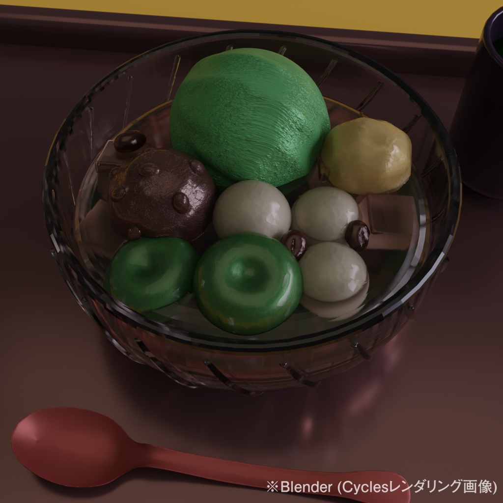 喫茶店 白玉あんみつ抹茶アイスのせ