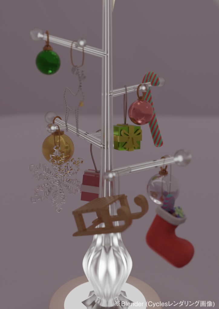 クリスマスツリー