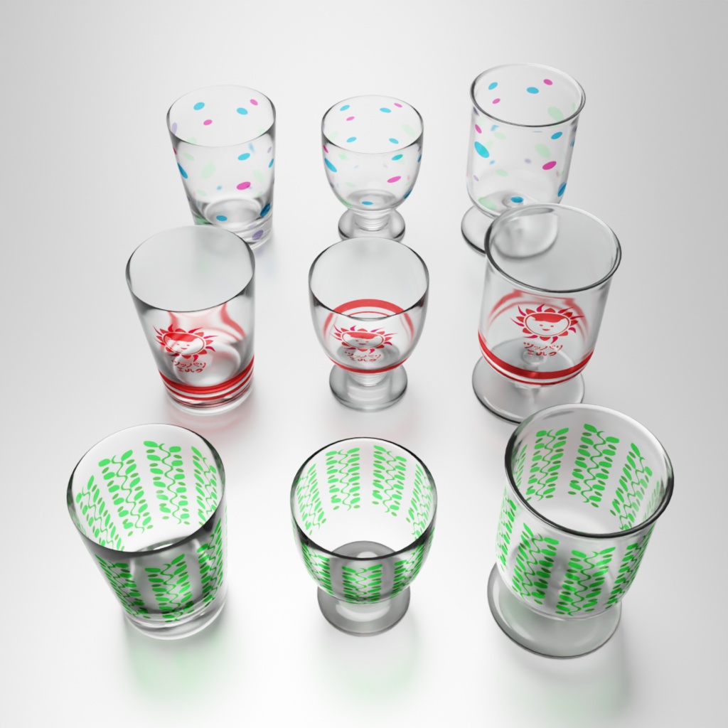 レトロなグラスカップ