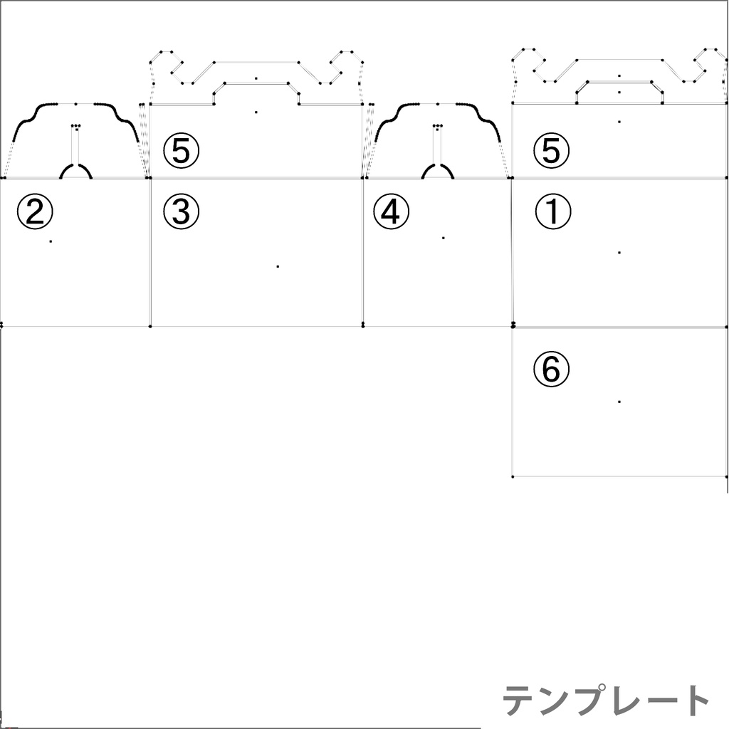 オリジナルケーキ箱が作れるキット