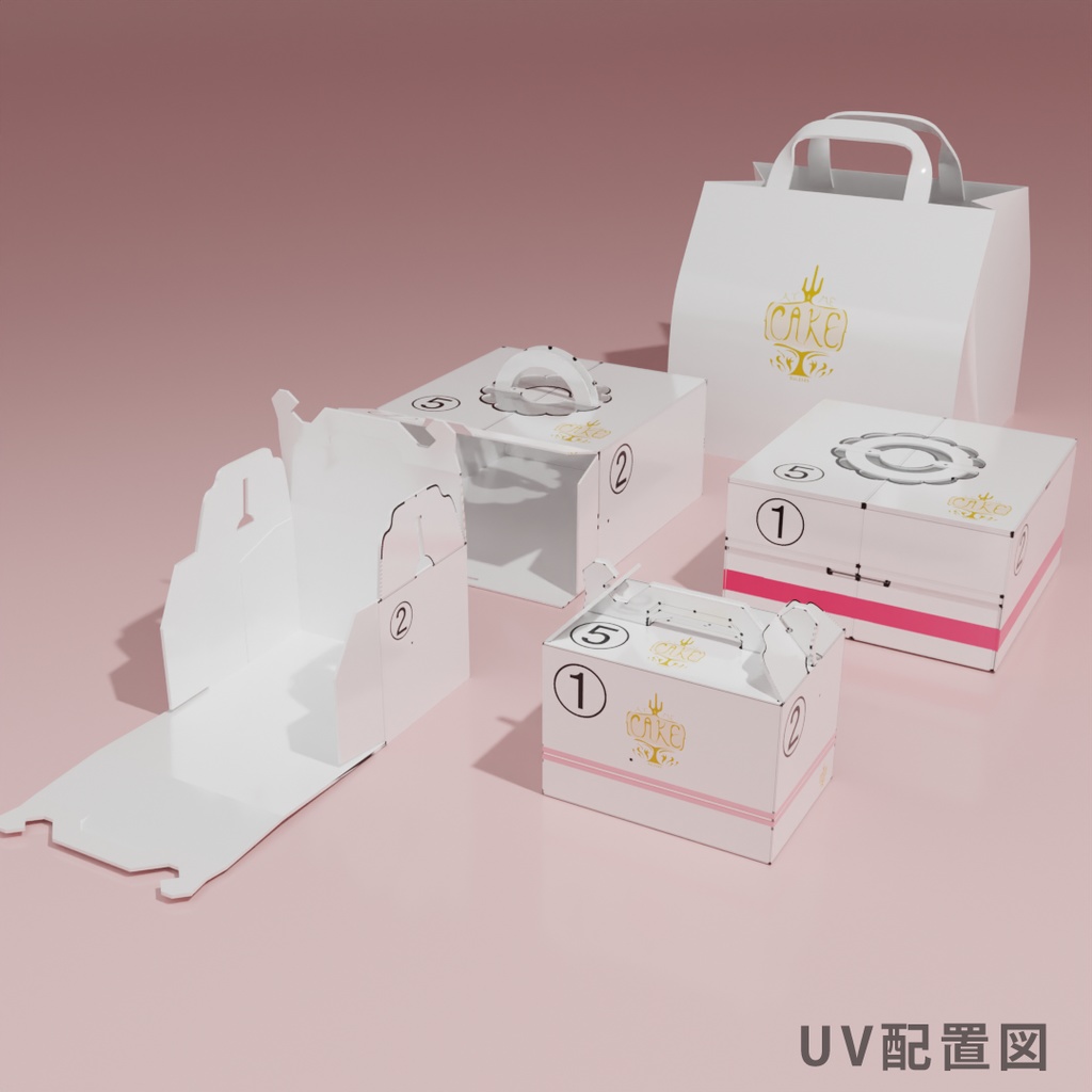 オリジナルケーキ箱が作れるキット