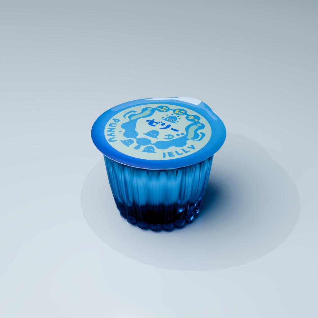 ぷにゅっ ゼリー