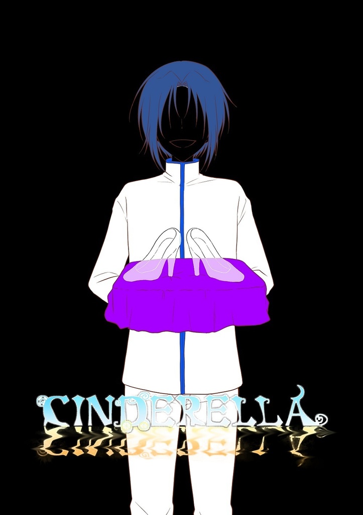CINDERELLA