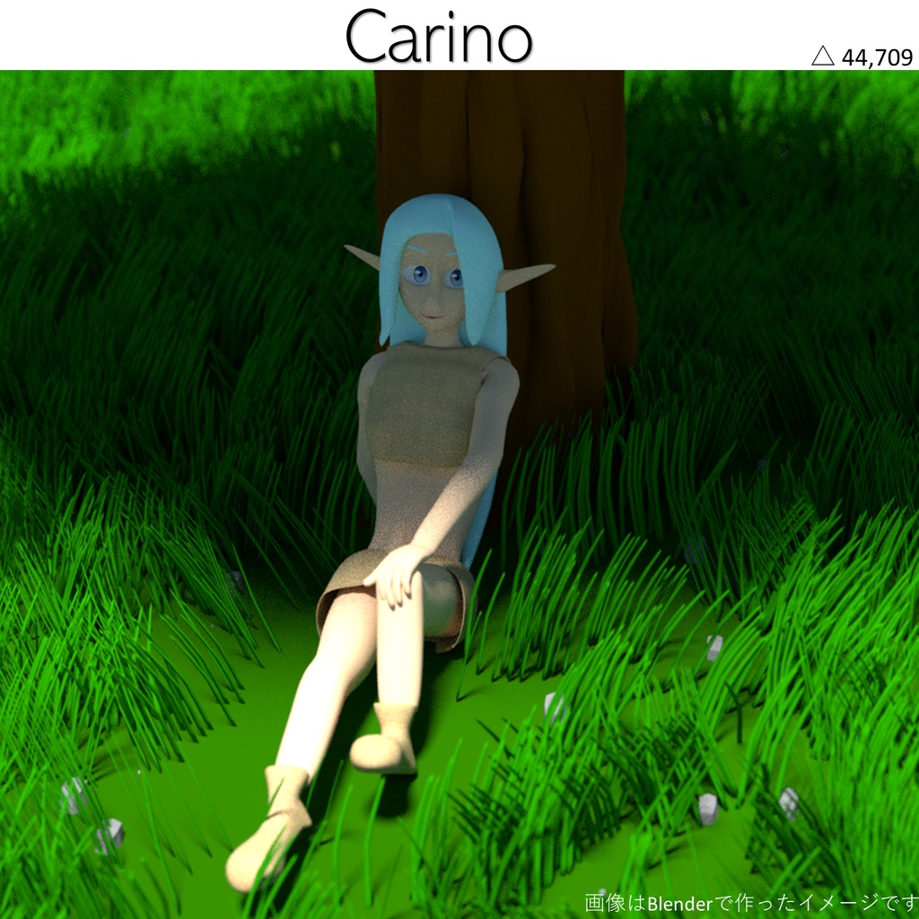 【オリジナル3Dモデル】Carino［VRChat用アバター]