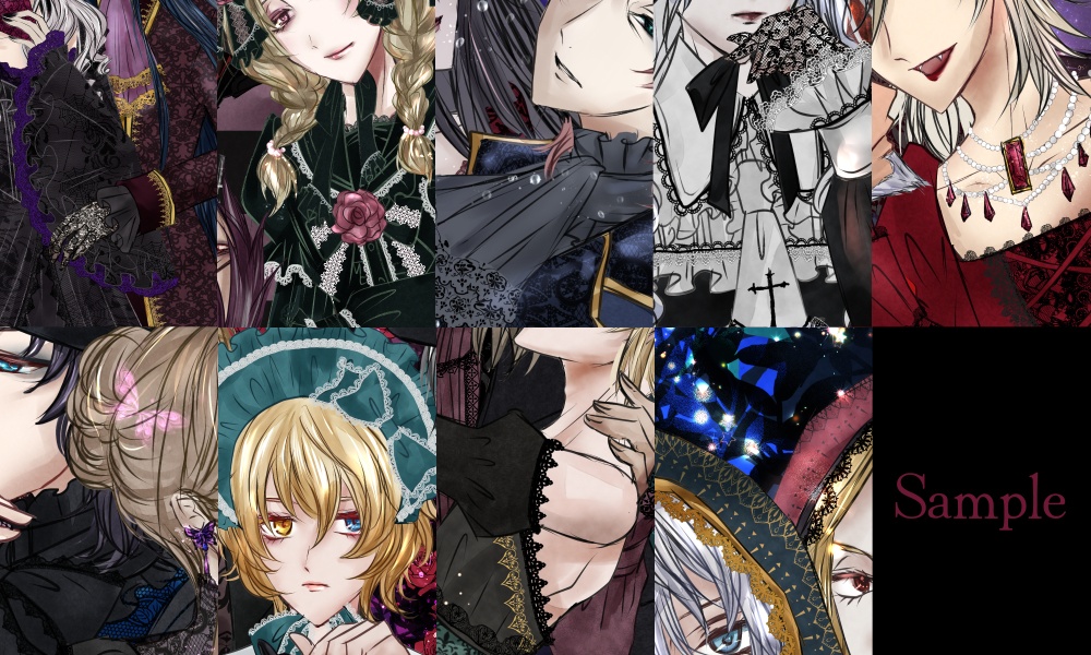 虚飾遊戯(通常用)