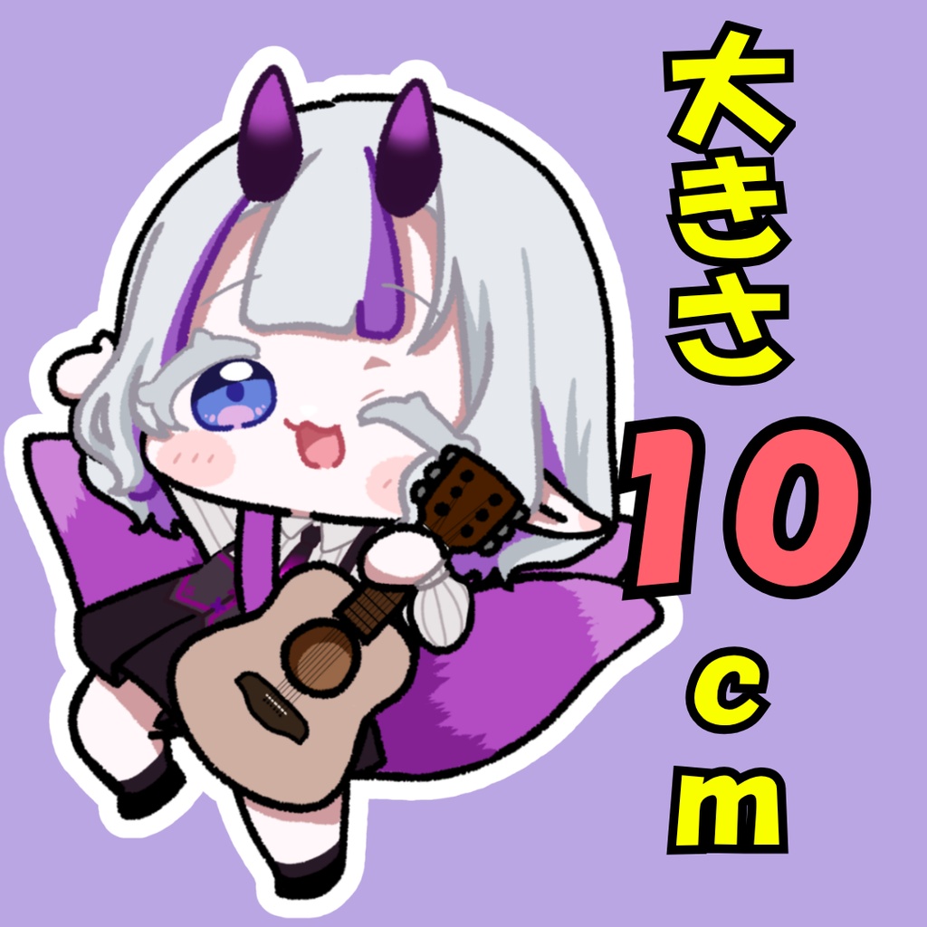【先着10名様限定!!✨️】東/HIGASHIアクリルスタンド(10cm)