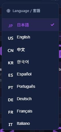 Asset Inspector Pro クリエイターのための次世代アセット管理ツール