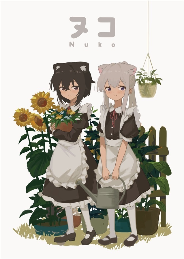 ヌコ