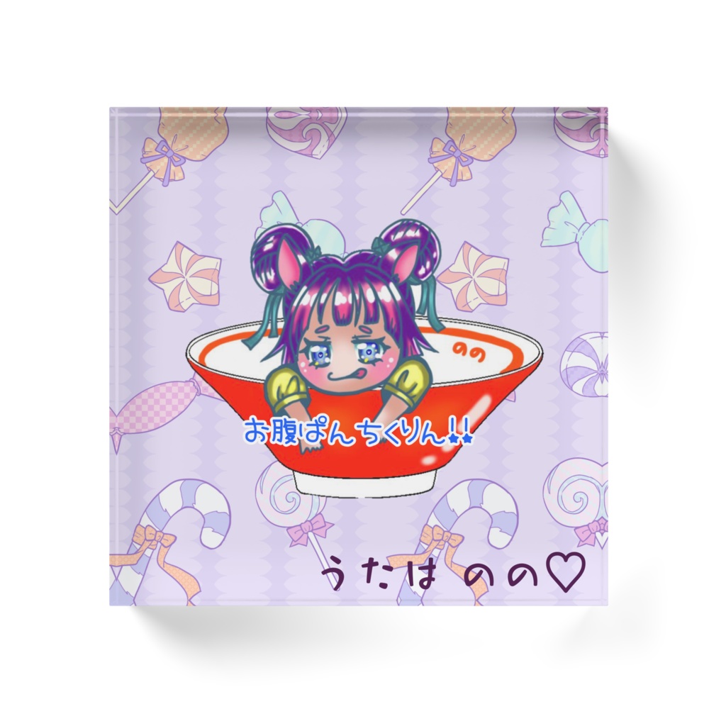 アクリルブロックどんぶり