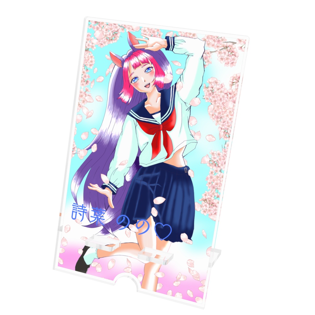 スマホスタンドさくら