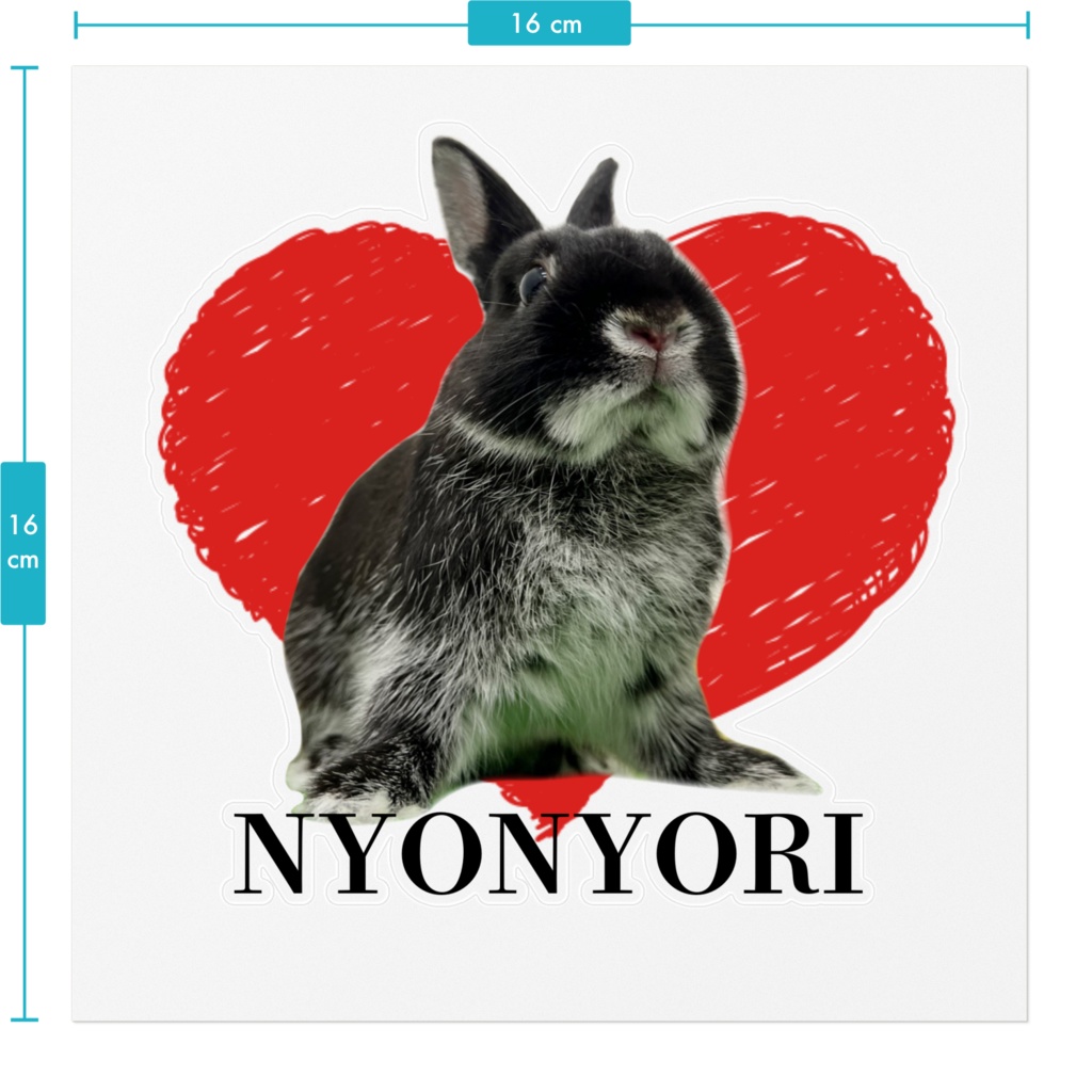 ステッカーにょにょり