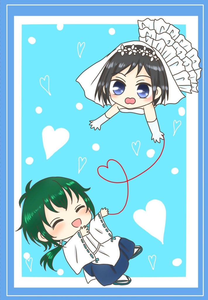 東チョコポストカード