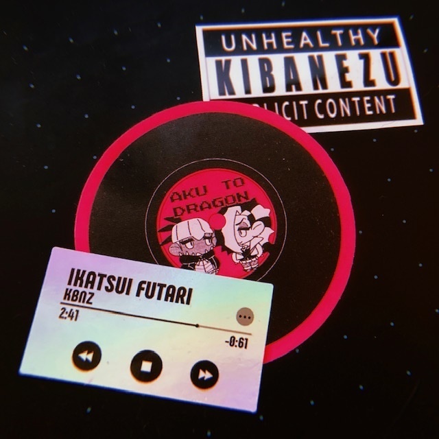 kbnz record label stickers (PINK)