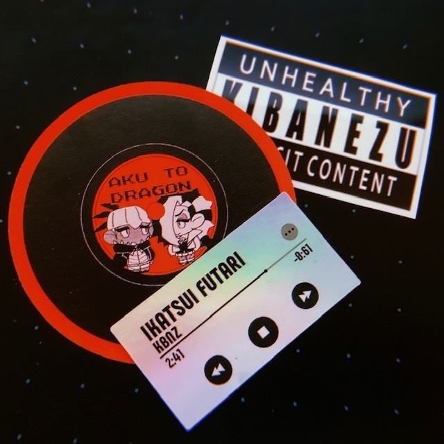 kbnz record label stickers (ORANGE)