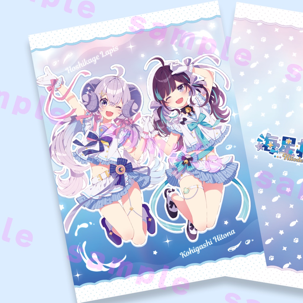 飾って！使える！クリアファイル【海星探偵団】/可以装饰！可以用！透明文件夹【海星探偵団】