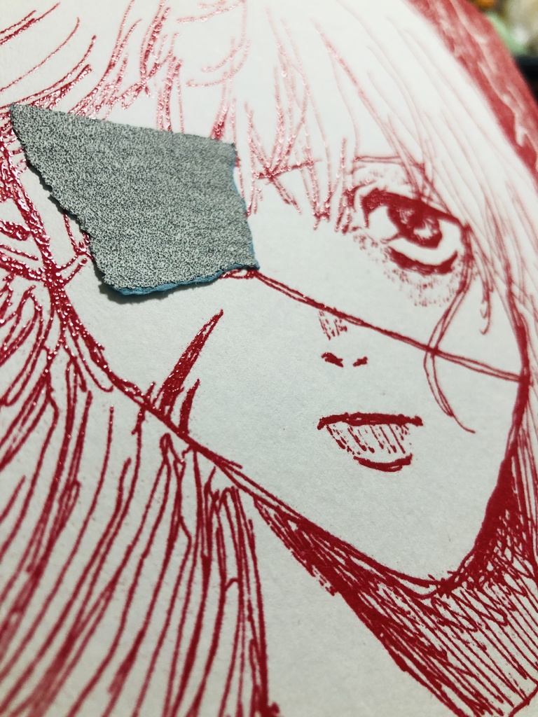 しーいんぐ・いず・ぺいんふる