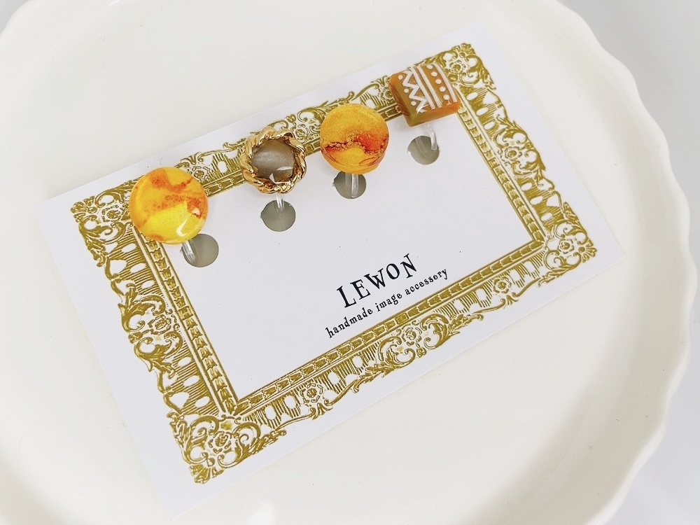 ツイステ サバナクロー寮 イメージ