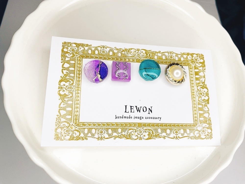 ツイステ オクタヴィネル寮 イメージ