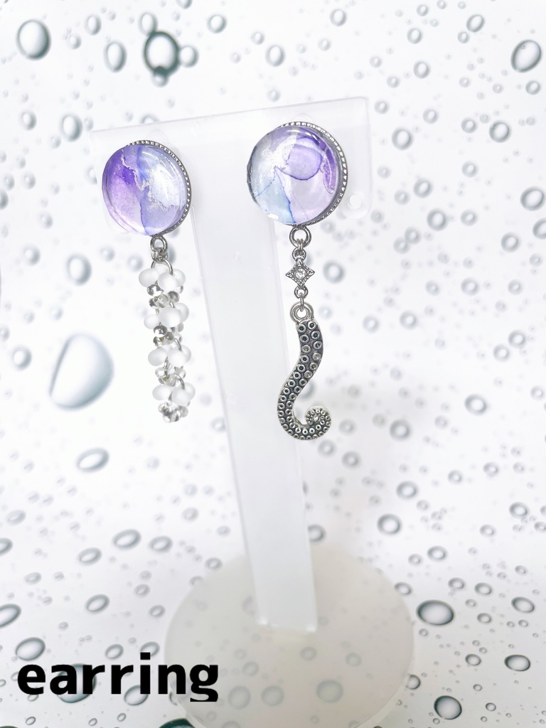 🌈🕒 dytica 星導ショウ 🐙🌟 イメージアクセサリー