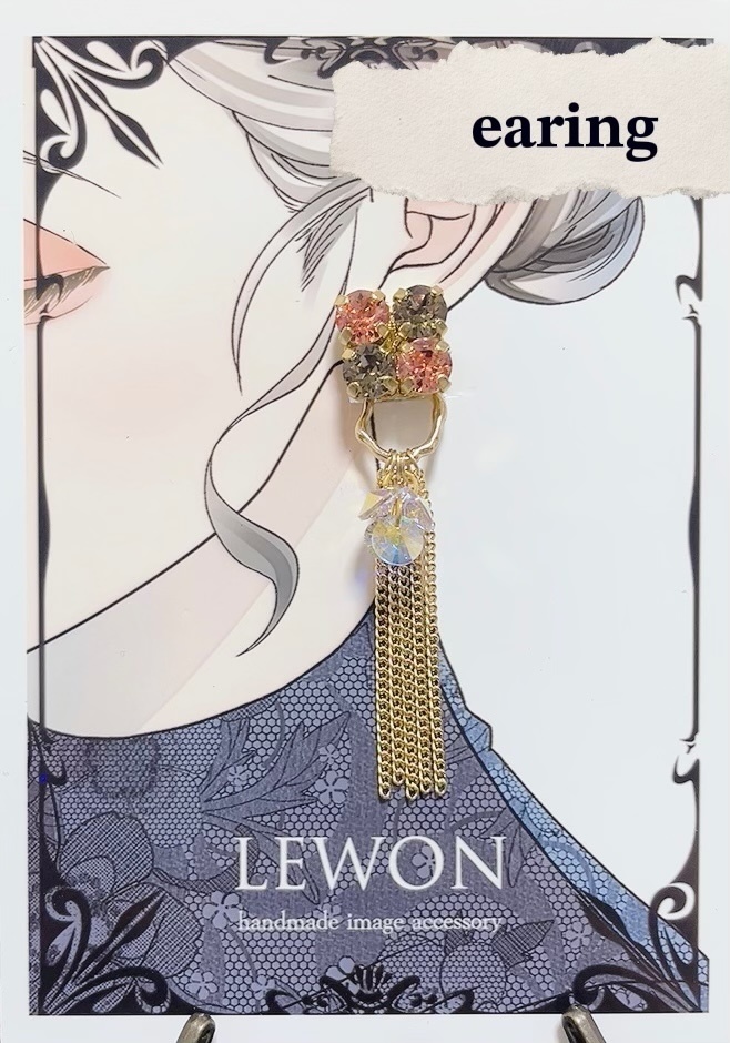 🌈🕒赤城ウェン image アクセサリー