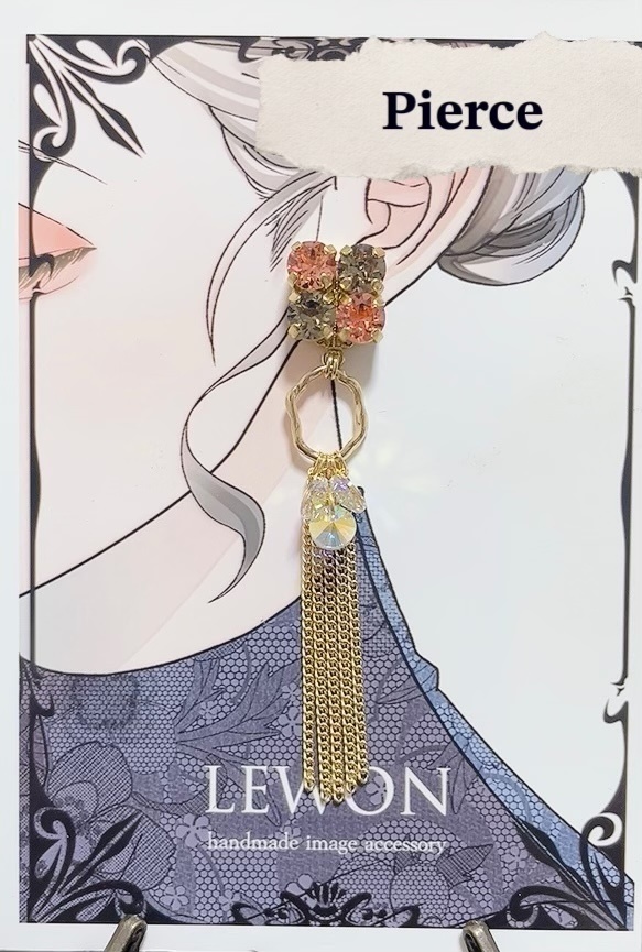 🌈🕒赤城ウェン image アクセサリー