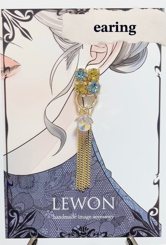 🌈🕒 緋八マナ image アクセサリー