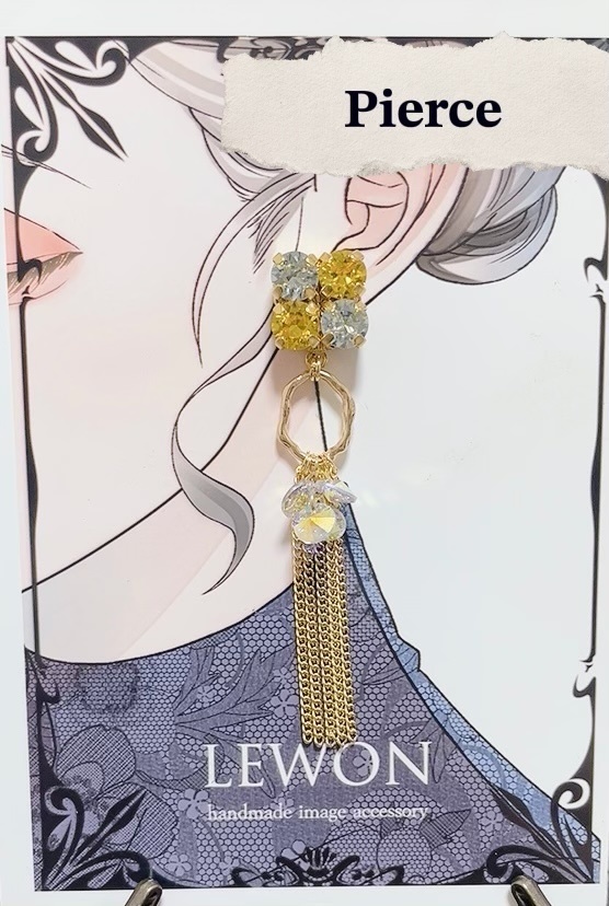 🌈🕒 宇佐美リト image アクセサリー