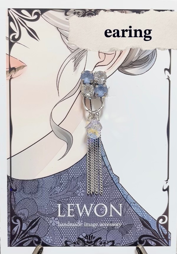 🌈🕒 小柳ロウ image アクセサリー