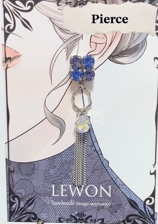 🌈🕒 星導ショウ image アクセサリー