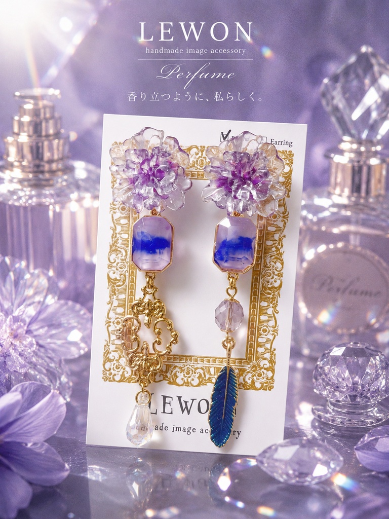 🌈🕒 3SKM 榊ネス イメージアクセサリー