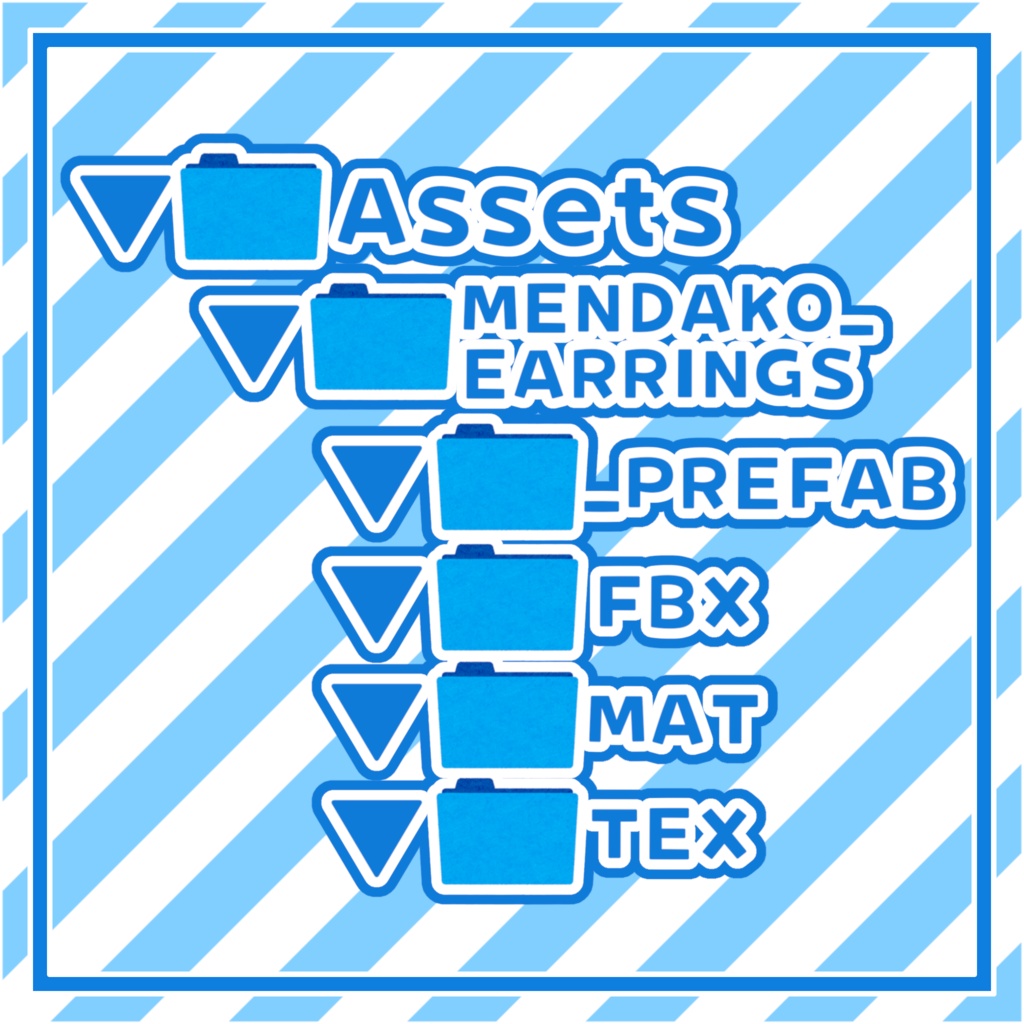 汎用めんだこイヤリング【MA対応】