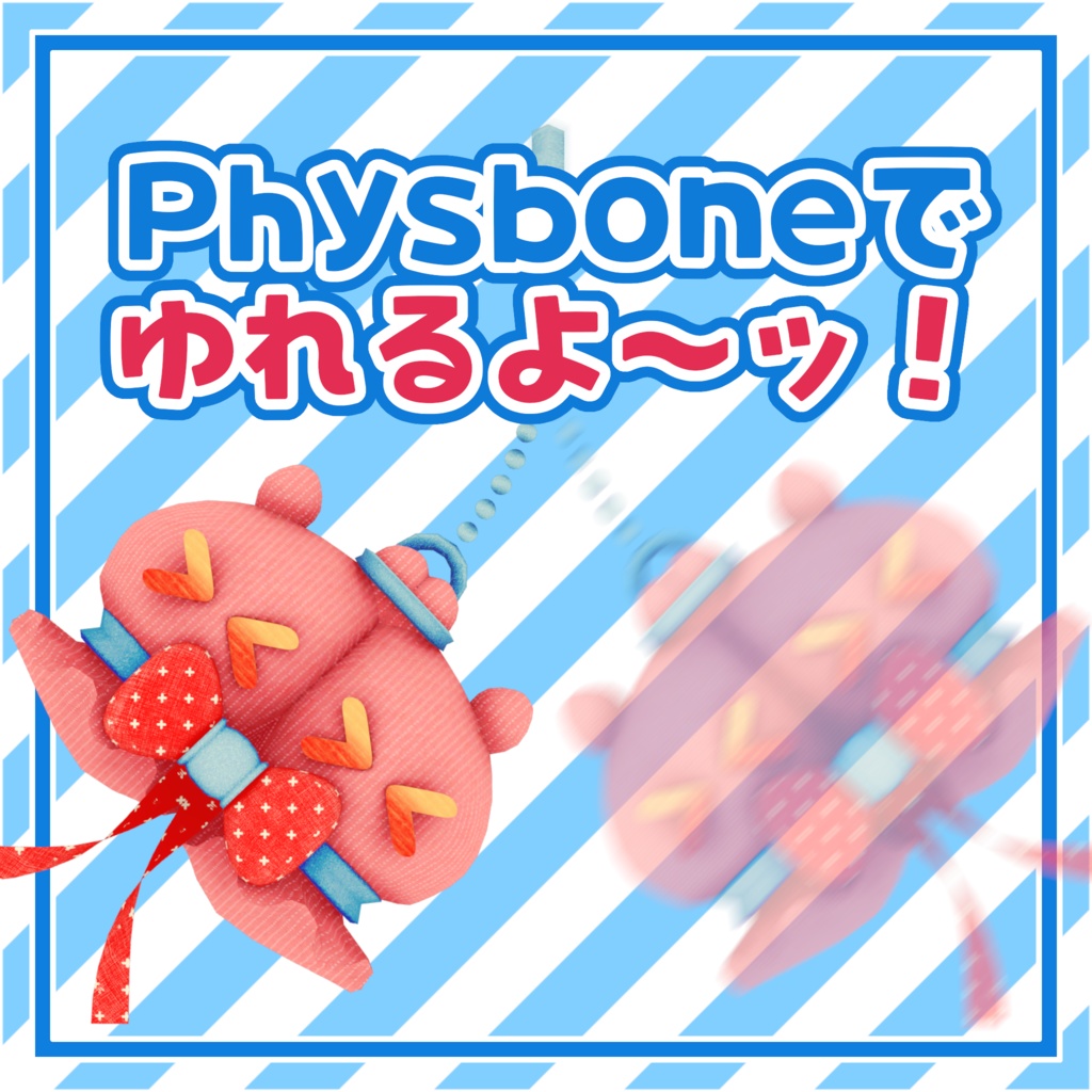 汎用めんだこイヤリング【MA対応】