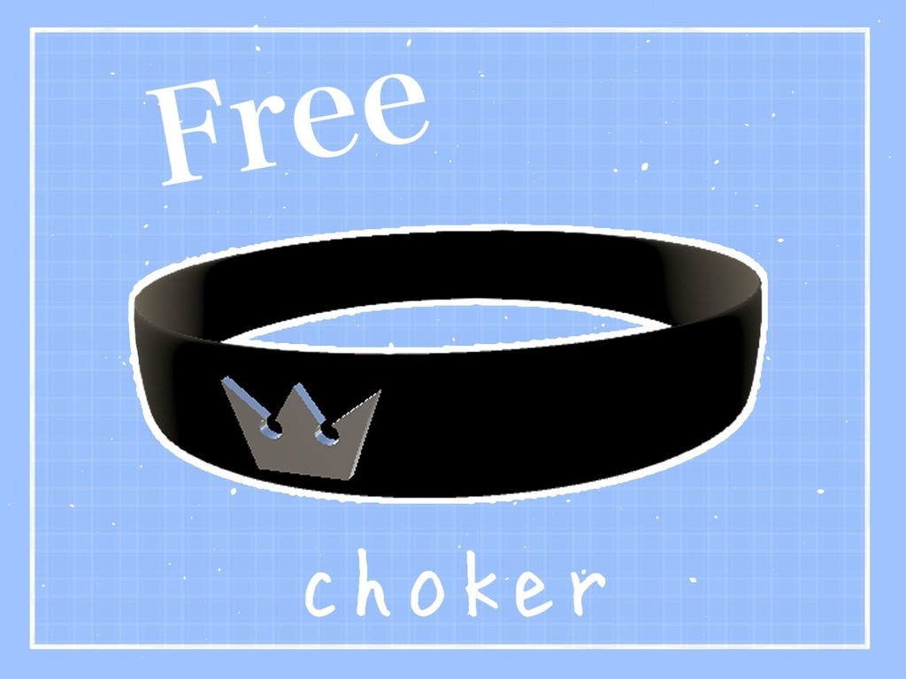 【無料】王国心チョーカー