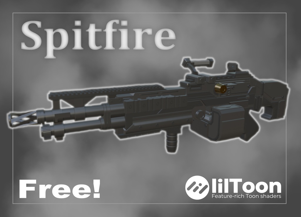 【無料】スピットファイア