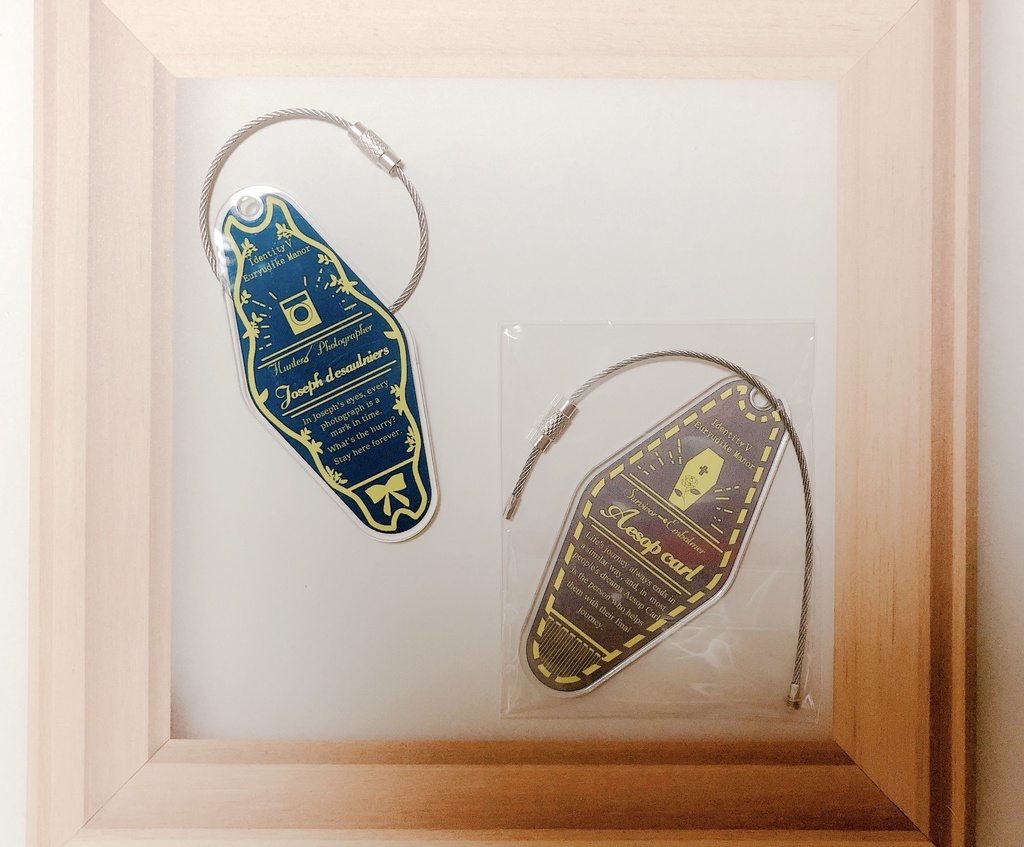 第五モーテル風キーホルダー