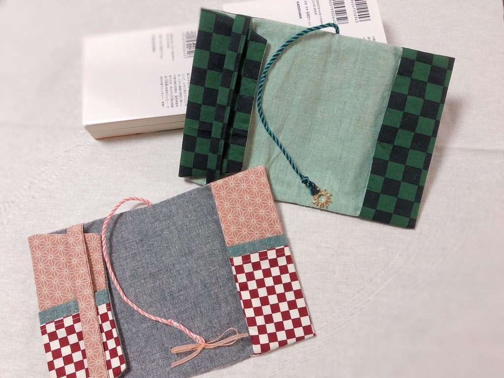 鬼滅モチーフブックカバー