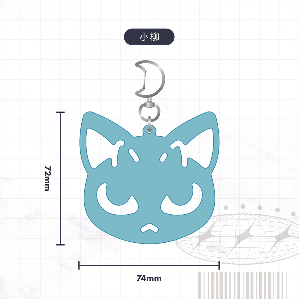 【非公式】オトモアクリルキーホルダー / 小柳