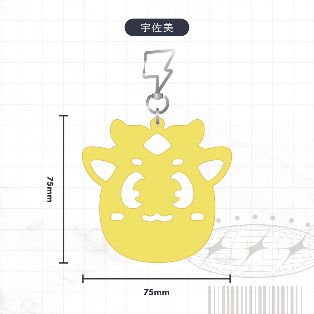 【非公式】オトモアクリルキーホルダー / 宇佐美