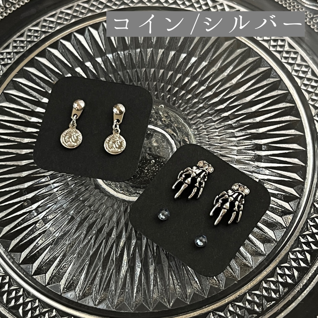 〚ぬい用〛マグピᴄᴏᴏʟ