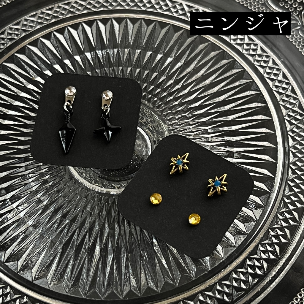 〚ぬい用〛マグピᴄᴏᴏʟ