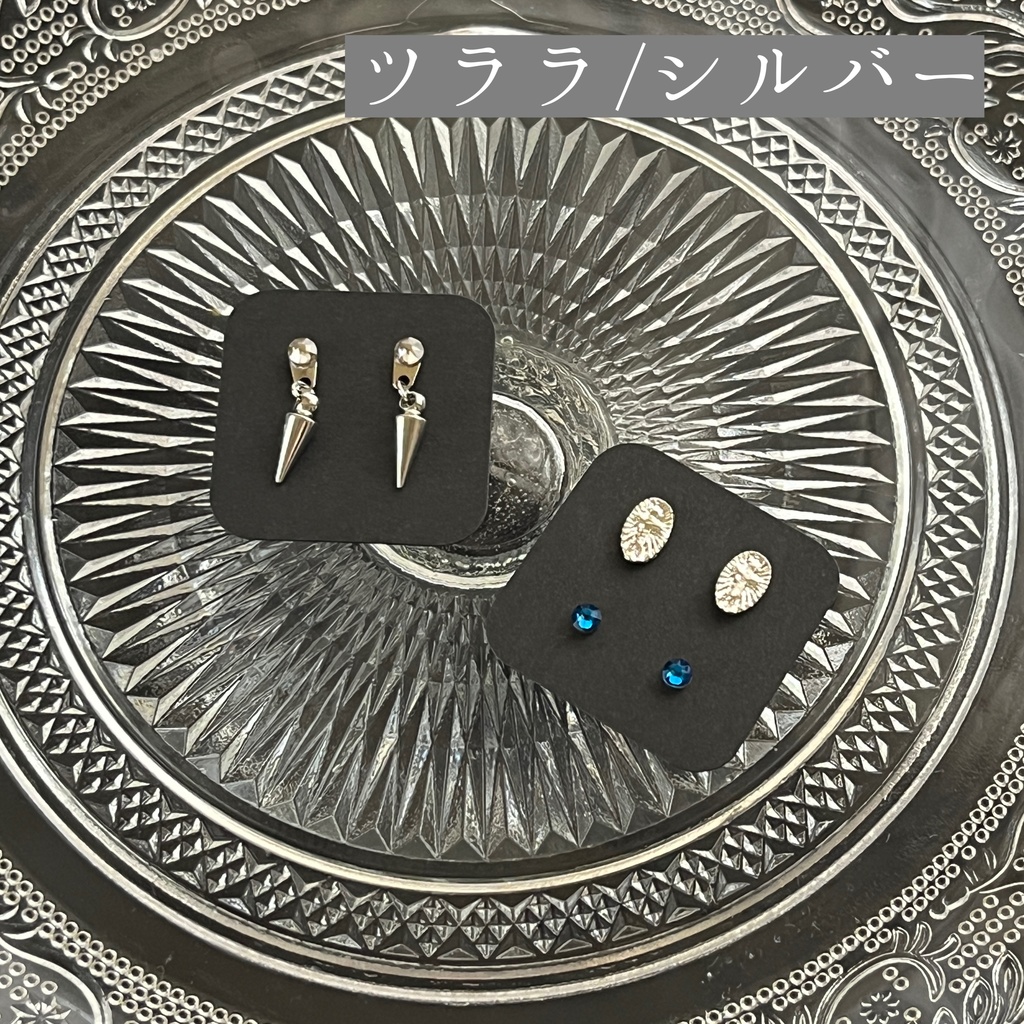 〚ぬい用〛マグピᴄᴏᴏʟ